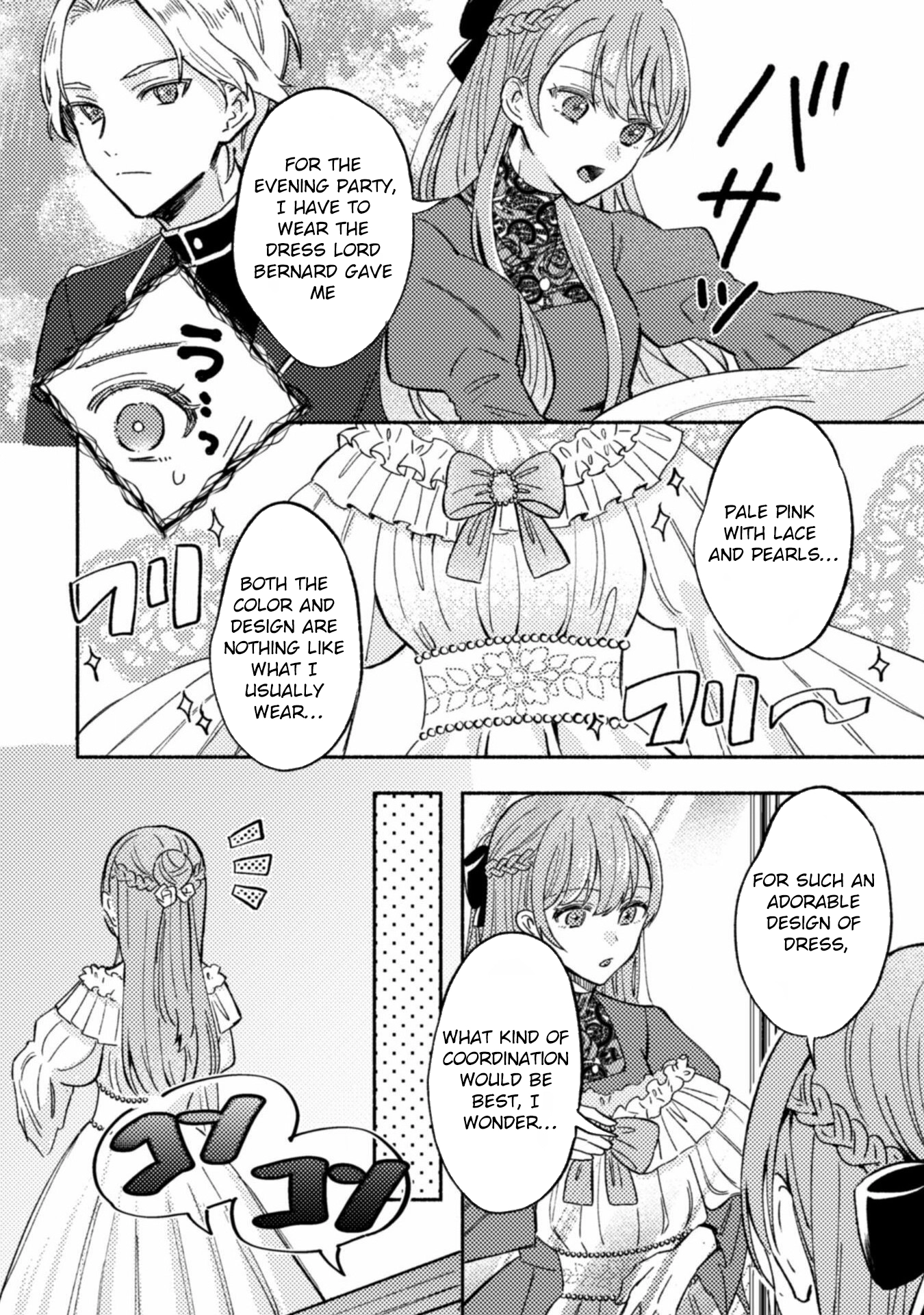 Given a Second Chance, I'll Become the Maid I Always Dreamed Of! Chapter 1 Page 11